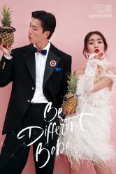 -唯一视觉婚纱摄影(李家村店)