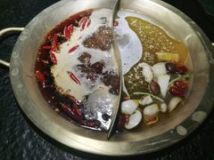 -九鼎轩火锅大排挡