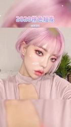 -KIMI HAIR SALON·烫染设计店