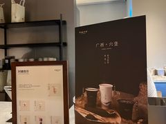 -阿嬷手作(上海万象城店)