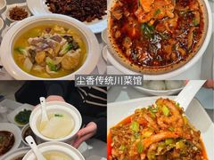 -观音桥步行街