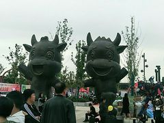 -河北省第三届（邢台园博园）园林博览会
