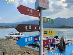 -西双版纳傣族园