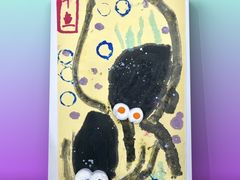 -向日葵艺术中心美术(虹桥南丰城校区)