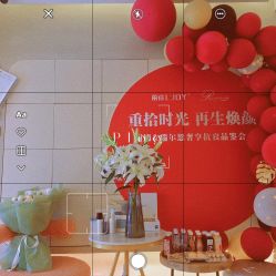 -LJOY丽锦造型·烫发染发