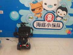 -万达茂商场(南京仙林店)