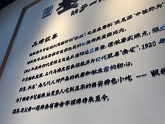 -叁省斋粉蒸肉甑糕·清真(回民街店)