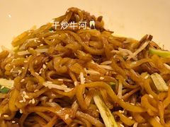 -观澜湖酒店·邀月庭中餐厅