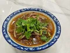 -白老大羊杂碎稍麦