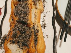 -甦杏鸡毛店(营门口店)