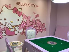 -聚麻主题馆(国富苑店)