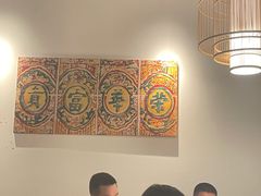 大堂-院8里·小聚园老川菜(九眼桥店)