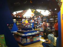 iphone_upload_pic-西西弗书店＆矢量咖啡(花园城店)