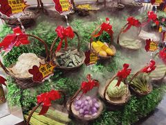 -鸽子窝(青塔店)
