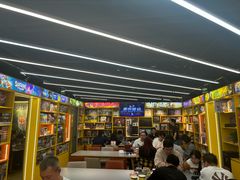 -猎人桌游吧(合生汇店)