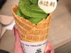 -辻利茶铺(銀座店)
