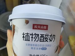 -盒马鲜生(馥邦国际店)