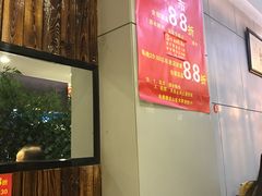 -威海渔村(静安旗舰店)