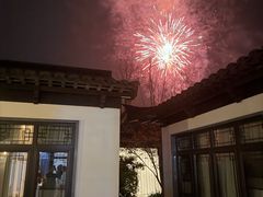 -成都院坝精品私汤民宿酒店