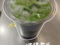 -Yee3·三号椰(上海中山公园龙之梦店)