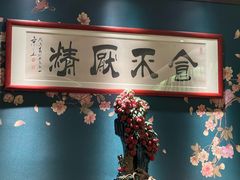 -侨美食家·粤菜(体育西路店)