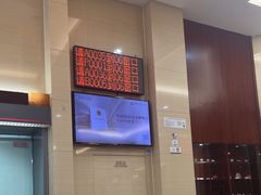 -中国工商银行(长寿路支行)