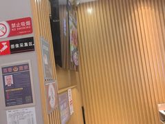-吉野家(复兴路第二餐厅店)