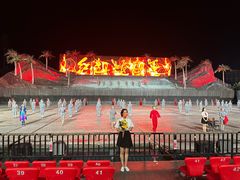 -三亚红色娘子军演艺公园景区