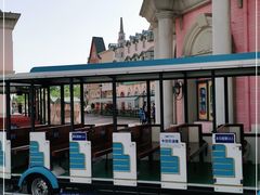 -泰达航母主题公园