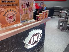 -DQ·蛋糕·冰淇淋(徐东销品茂店)