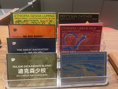 -Peet's Coffee皮爷咖啡(杭州来福士店)