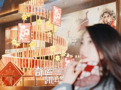 -凯德广场(金牛店)