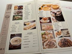 -炳胜公馆(珠江新城店)