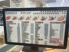 -纯坊佳哥手作(江汉路店)