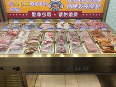 -姜胖胖无限自助烤肉(罗湖宝能店)