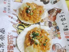 -小桥衢州人家·海鲜烧烤·盱眙龙虾(万达水街店)