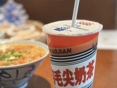 -包整·丝娃娃(甲秀楼景观店)