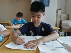 -赵汝飞练字(南京路国际贸易中心校区)