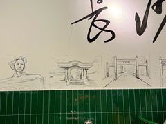 -费大厨辣椒炒肉(太平老街店)