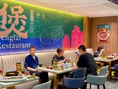 -凤来茶餐·粤菜馆(珠江新城店)