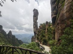 -三清山风景名胜区