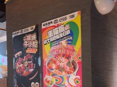 -猫抓烤肉(春熙路店)