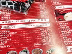 -蛙宴·美蛙火锅基地(万象城店)