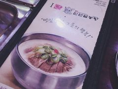 -神仙雪浓汤(明洞店)