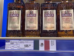 -麦德龙(十里河店)