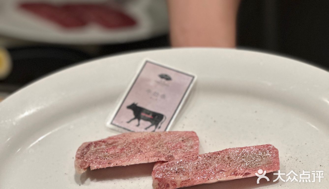 这到底是烤肉店还是艺术展[加油]