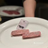 这到底是烤肉店还是艺术展[加油]