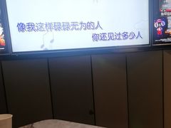-星聚会KTV(复地活力城店)