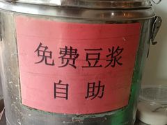 -翠姐姐农家大院·老底子萧山菜(建设一路店)