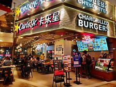 门面-卡乐星(美罗城店)
